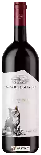 Domaine Скалистый берег