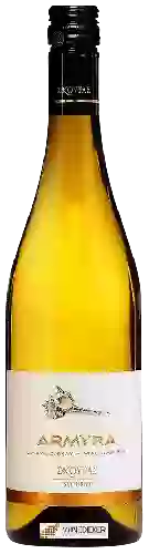 Domaine Skouras - Armyra Chardonnay - Malagousia