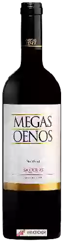 Domaine Skouras - Megas Oenos