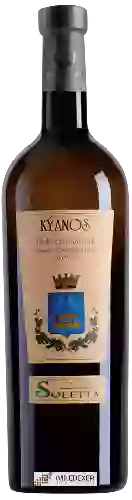 Domaine Tenute Soletta - Kýanos Isola dei Nuraghi Bianco