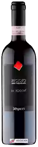 Domaine Speri - La Roggia Recioto della Valpolicella Classico