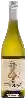 Domaine Spinning Top - Sauvignon Blanc