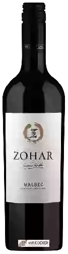 Domaine Susana Balbo - Zohar Malbec