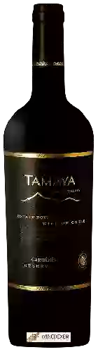 Domaine Tamaya - Reserva Carmenère