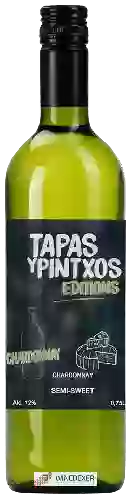 Domaine Tapas Y Pintxos - Chardonnay Semi Sweet