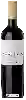 Domaine Tempus Alba - Syrah Reserva