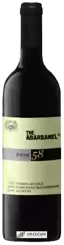 Domaine The Abarbanel - Batch 58 Les Terres Noires