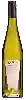 Domaine Tim Gramp - Riesling