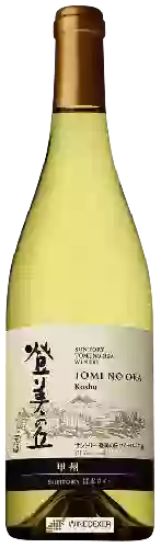 Domaine Tomi No Oka - Koshu