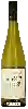 Caves de la Tourangelle - Sauvignon Touraine