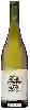 Domaine Hedgeline - Chardonnay