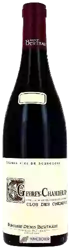 Domaine Berthaut-Gerbet - Gevrey-Chambertin Clos des Chezeaux