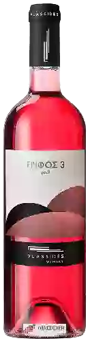 Domaine Vlassides - Γρίφος 3 Ροζέ ( Riddle 3 Rosé )