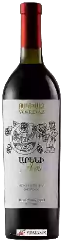 Domaine Voskevaz (ՈՍԿԵՎԱԶ) - Areni