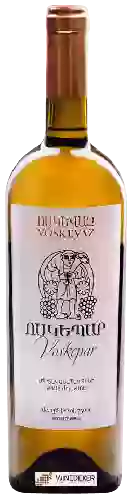 Domaine Voskevaz (ՈՍԿԵՎԱԶ) - Voskepar