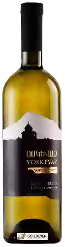 Domaine Voskevaz (ՈՍԿԵՎԱԶ) - White Semi Sweet