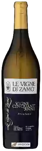 Domaine Le Vigne di Zamò - Vigne Cinquant'Anni Friulano