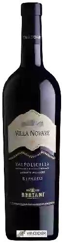 Bodega Bertani - Villa Novare Valpolicella Classico Superiore Ripasso