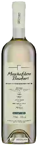 Bodega Boutari - Moschofilero Boutari