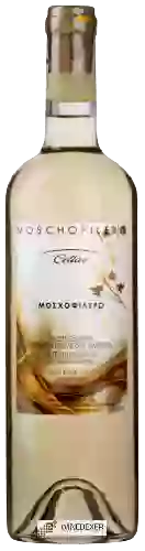 Bodega Cellar - Moschofilero (Μοσχοφίλερο)