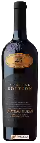 Château St. Jean - Cabernet Sauvignon Special Edition