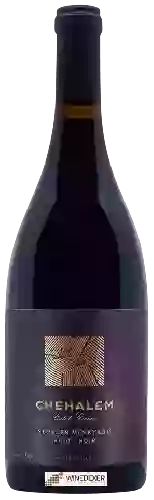 Bodega Chehalem - Stoller Vineyard Pinot Noir