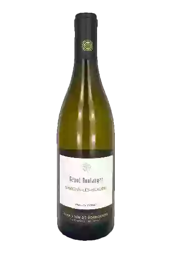 Domaine Génot-Boulanger - Meursault 'Les Vireuils'