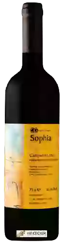 Bodega Cantina Giardino - Sophia Greco