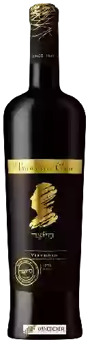 Bodega Hayotzer - Virtuoso Merlot