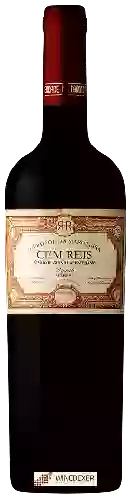 Bodega Herdade da Maroteira - Cem Reis Reserva Syrah