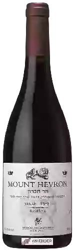 Hevron Heights Winery - Mount Hevron Reserve Syrah