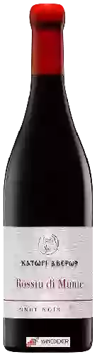 Bodega Katogi Averoff - Rossiu di Munte Pinot Noir