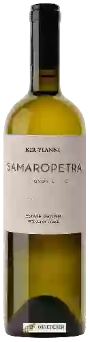 Bodega Kir Yianni - Samaropetra