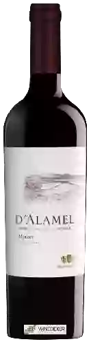 Bodega Lapostolle - D'Alamel Merlot