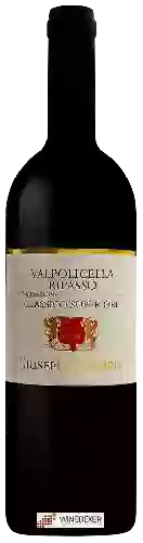 Bodega Giuseppe Lonardi - Valpolicella Ripasso Classico Superiore