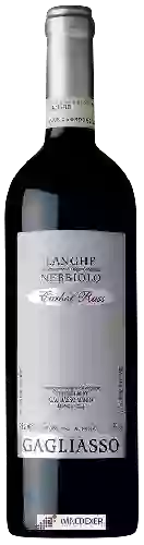 Bodega Gagliasso - Ciabot Russ Langhe Nebbiolo