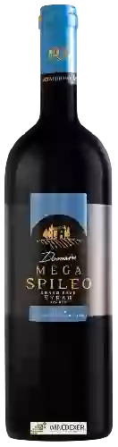 Bodega Mega Spileo - Syrah