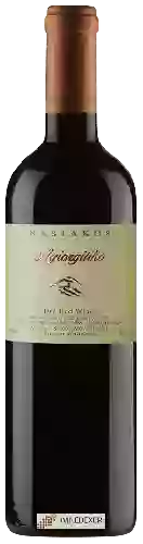 Bodega Nasiakos - Agiorgitiko Dry Red