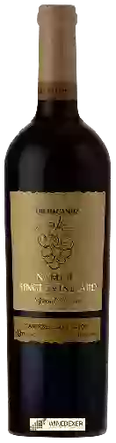 Bodega Or Haganuz - Namurs Single Vineyard Special Reserve Cabernet Sauvignon (כרם נמורה - קברנה סוביניון שמורת מיוחדים)