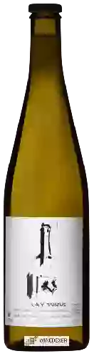 Bodega Rita & Rudolf Trossen - Lay Purus Riesling