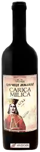 Bodega Rubin - Царица Милица (Carica Milica)