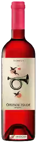 Bodega Semeli - Oreinos Helios (Mountain Sun) Rosé