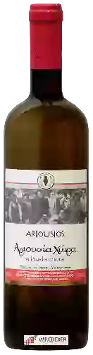 Weingut Ariousios - Ariousia Chora (Αριούσια Χώρα)