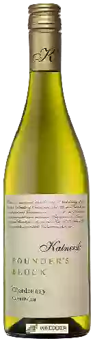 Weingut Katnook - Founder's Block Chardonnay