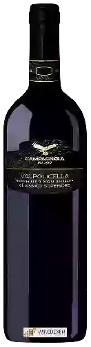 Weingut Campagnola - Valpolicella Classico Superiore