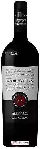 Weingut Terre di Campo Sasso - Syriacos