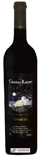 Château Khoury - Pérséides