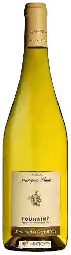 Weingut Corbillières - Touraine Sauvignon Blanc