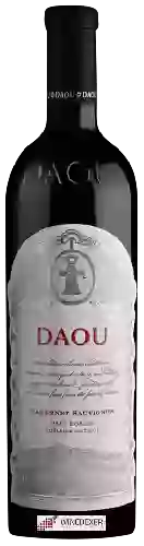 Weingut DAOU - Adelaida District Estate Cabernet Sauvignon