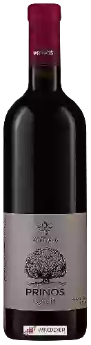 Weingut Diamantakis - Prinos Syrah